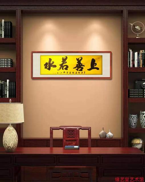 袁连江 |袁连江，书画家袁连江，缘江，缘艺堂，缘江书书画艺术家