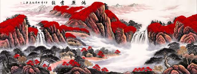 赵真 |赵真；赵真真书画艺术家