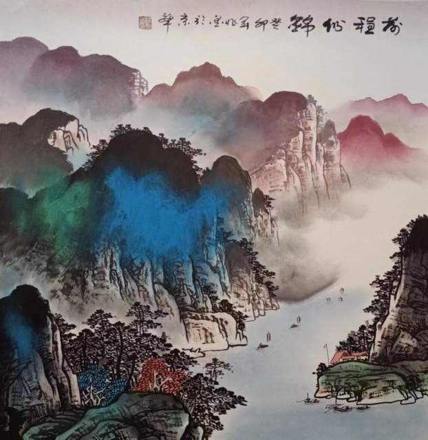 梁兆金 |画家梁兆金书画艺术家