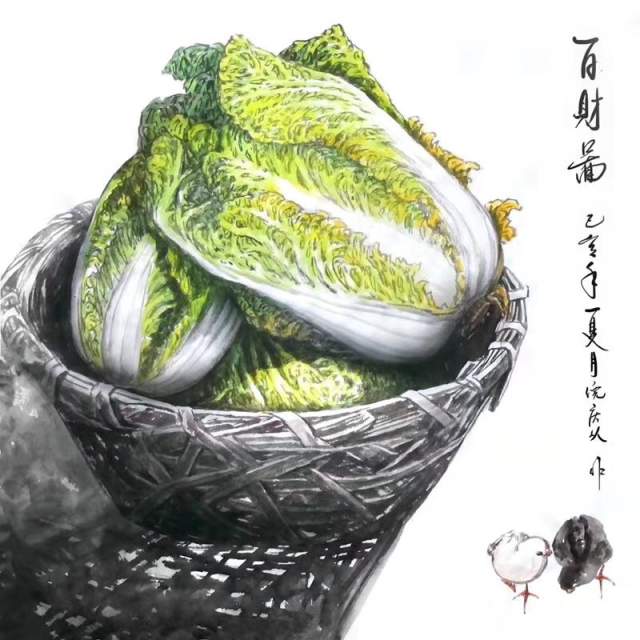 倪庆从 |倪庆,从,个人简介,倪庆,从,笔名,凌云,1966年,书画艺术家