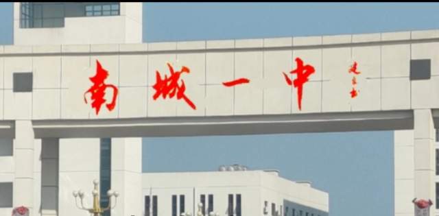 朱建良 |朱建,良,个人简介,朱建,良,男,汉族,浙江省,书画艺术家