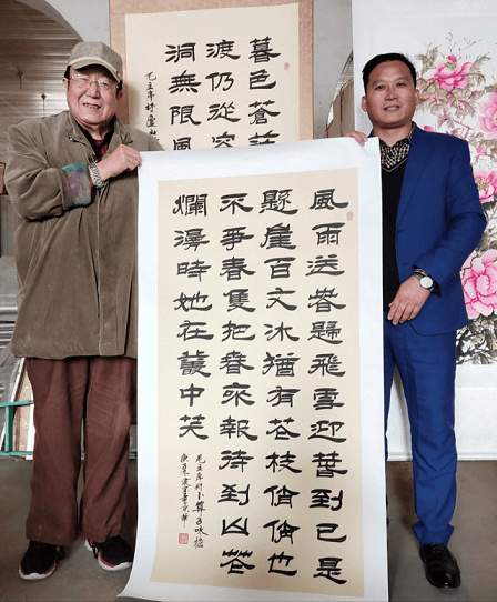 隶墨 |隶墨,张洪亮书画艺术家