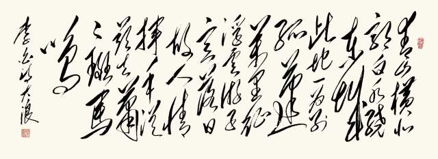 包大浪 |包大浪，书法家，艺术家书画艺术家