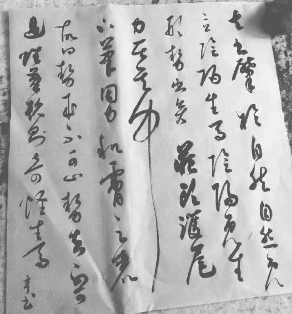 来庆亨 |来庆亨书画艺术家