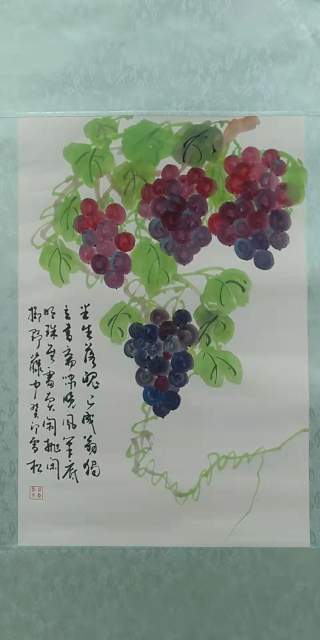 赵美训 |赵美训，书画家赵美训书画艺术家