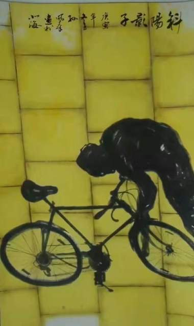 孙凤章 |孙凤章书画艺术家