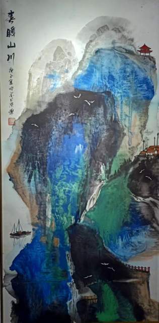 梁兆金 |画家梁兆金书画艺术家