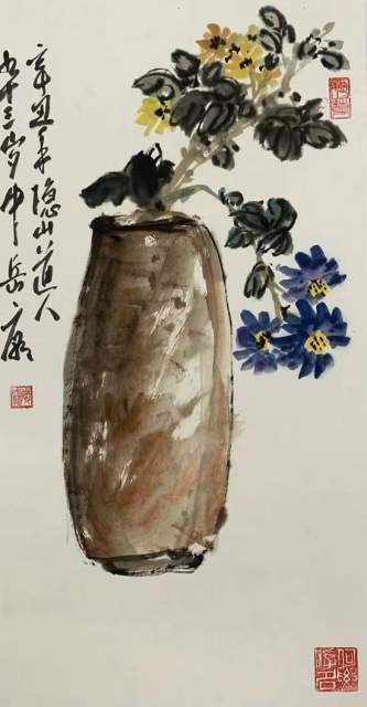 凌森 |凌森书画艺术家