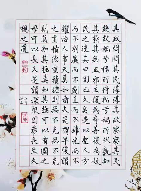 赵燕成 |赵燕成，书法家书画艺术家