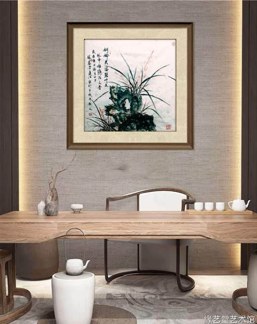 袁连江 |袁连江，书画家袁连江，缘江，缘艺堂，缘江书书画艺术家