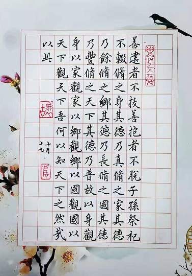 赵燕成 |赵燕成，书法家书画艺术家