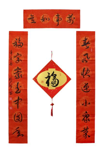 叶晓鹏 |叶晓鹏书画艺术家