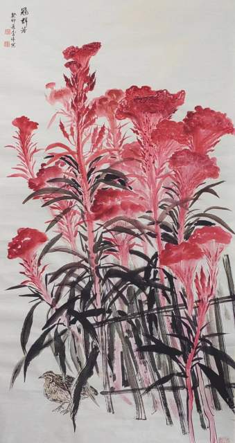 李伟（树人） |李伟（树人），李伟，书画家李伟，榴园主人，书画艺术家