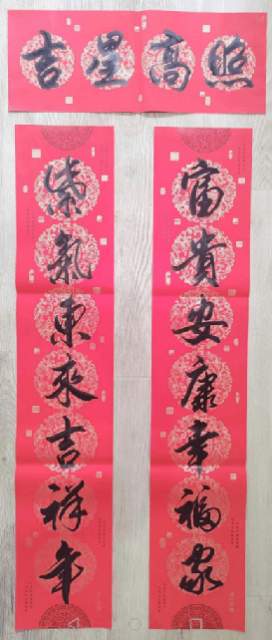 张鸿（墨韻） |张鸿,著名书法家。书画艺术家