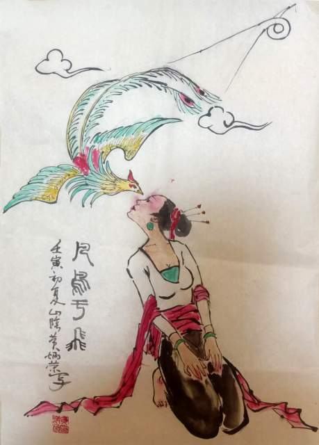 黄炳荣 |黄炳荣书画艺术家