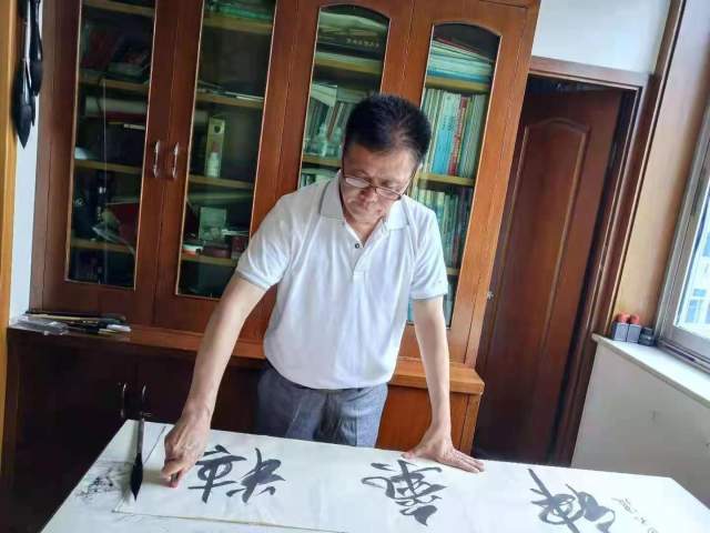 包大浪 |包大浪，书法家，艺术家书画艺术家