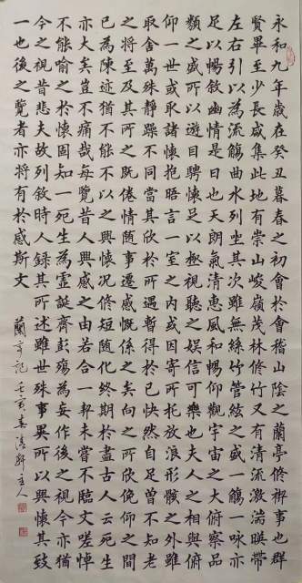 李伟（树人） |李伟（树人），李伟，书画家李伟，榴园主人，书画艺术家