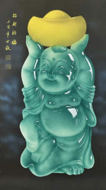 黄世毅 |黄世毅，书画家，艺术家，画家书画艺术家