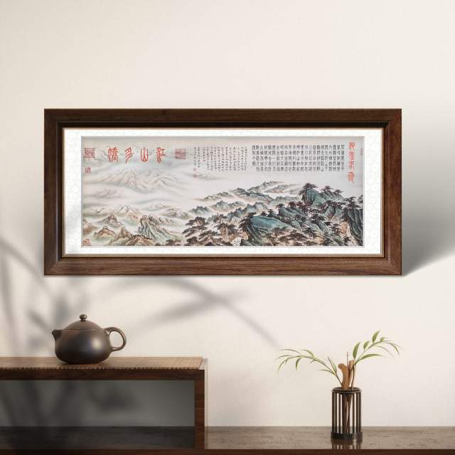 郭霖 |郭霖书画艺术家