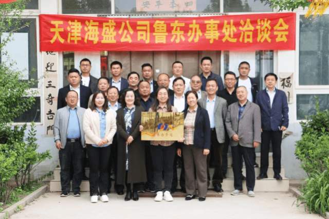 杨延国 |腾圣市政杨延国，山东好人杨延国书画艺术家