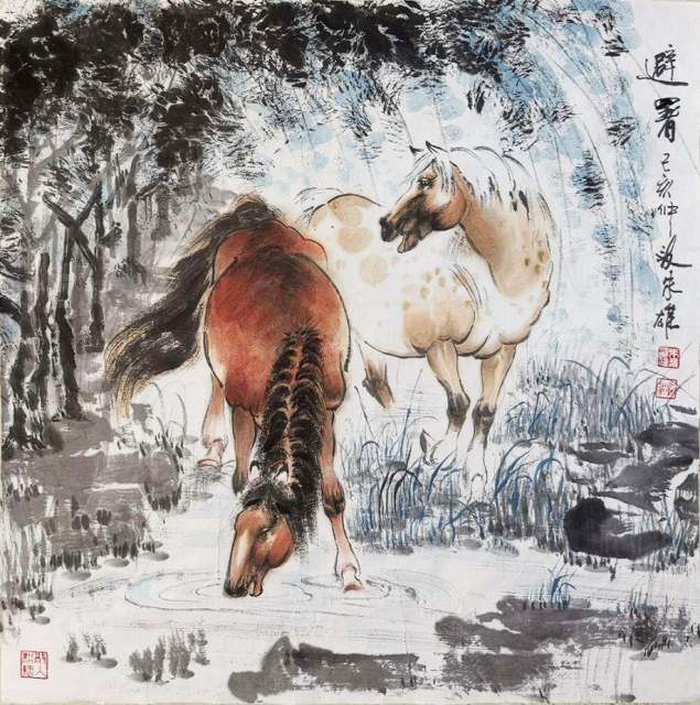 朱雄 |朱雄书画艺术家