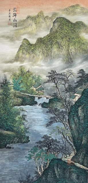 雨荷 |雨荷书画艺术家