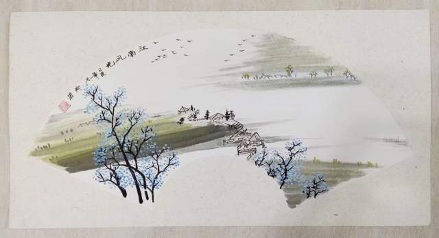 郑碧 |郑碧,个人简介,郑碧,作品,《,富贵牡丹图,》,书画艺术家