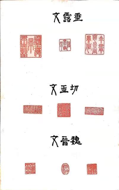 韩林华 |韩林华书画艺术家