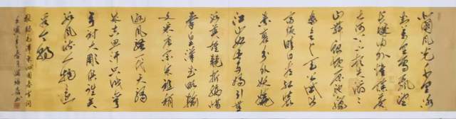 满福居 |满福居,书法家书画艺术家