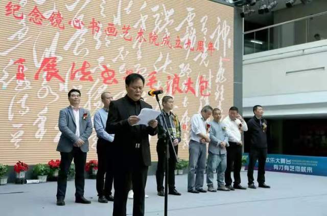 包大浪 |包大浪，书法家，艺术家书画艺术家