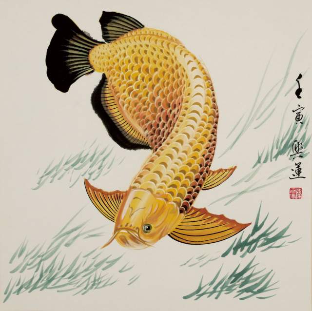 李兴运 |李兴运,名李桢,字良木,笔名垚远书画艺术家