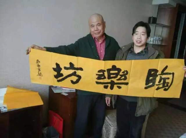 李兴运 |李兴运,名李桢,字良木,笔名垚远书画艺术家