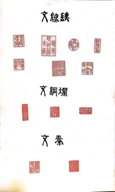 韩林华 |韩林华书画艺术家