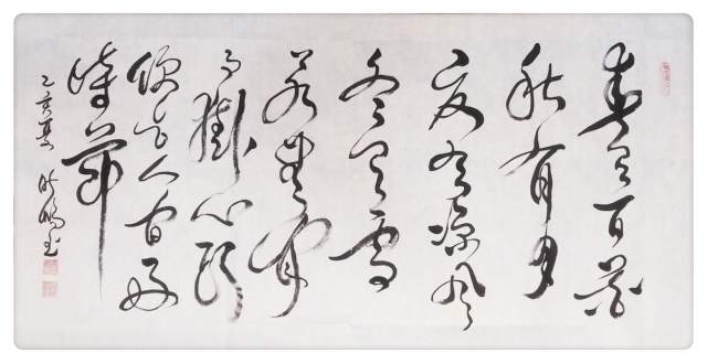 叶晓鹏 |叶晓鹏书画艺术家