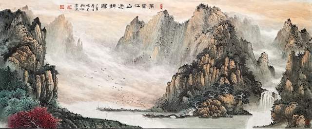 唐必林 |书画艺术家