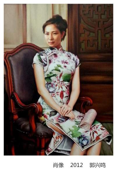 郭兴鸣 |郭兴鸣，美术、书法书画艺术家