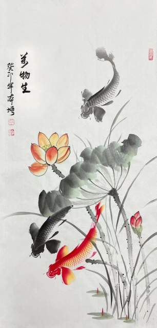 吕本增 |吕本增,书画家,艺术家书画艺术家