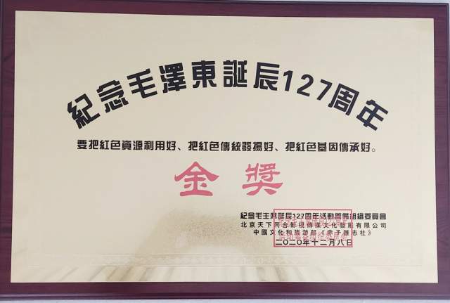 隶墨 |隶墨,张洪亮书画艺术家