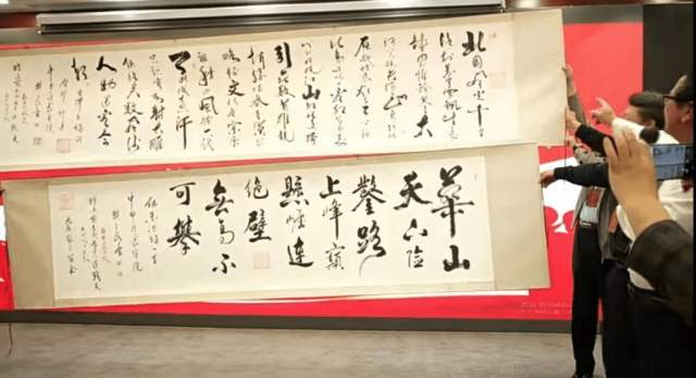 樊会民 |樊会民,书画家,艺术家,画家书画艺术家