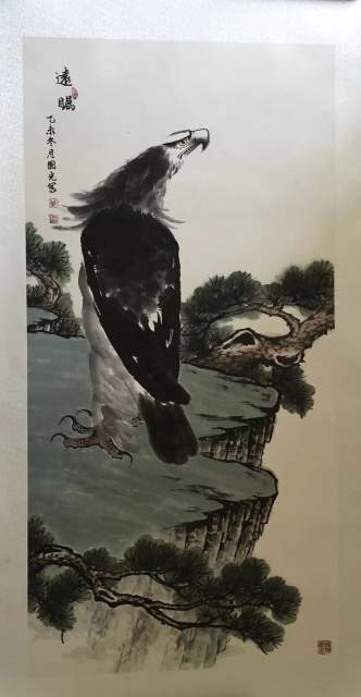 陈国光 |陈国光,现任中国书画研究院艺术委员会委员书画艺术家