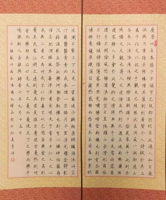 李伟（树人） |李伟（树人），李伟，书画家李伟，榴园主人，书画艺术家