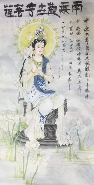 吕传康 |吕传康,书画家吕传康,艺术家吕传康书画艺术家