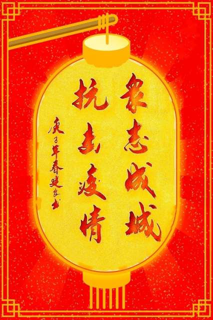 朱建良 |朱建,良,个人简介,朱建,良,男,汉族,浙江省,书画艺术家