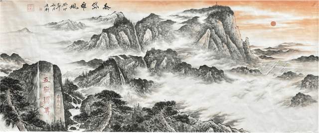 李光新 |李光新，书画家，艺术家书画艺术家