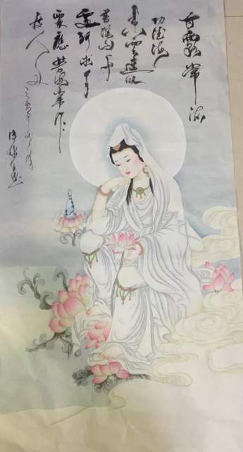 吕传康 |吕传康,书画家吕传康,艺术家吕传康书画艺术家