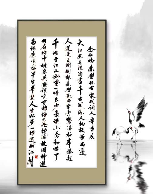 郎保伟 |郎保伟书画艺术家