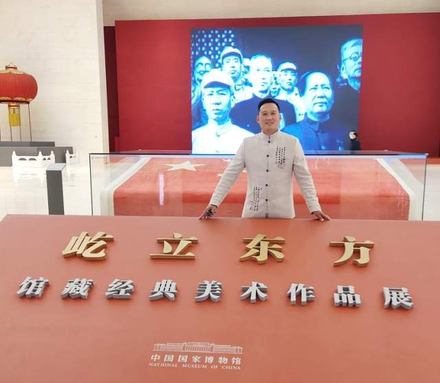 隶墨 |隶墨,张洪亮书画艺术家