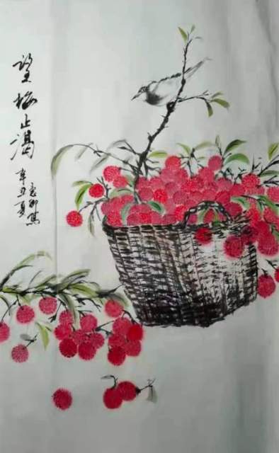 叶惠卿 |叶惠卿书画艺术家