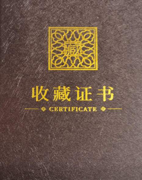 樊会民 |樊会民,书画家,艺术家,画家书画艺术家