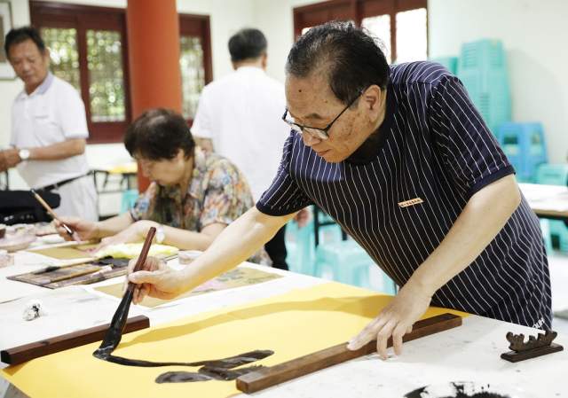 吴狄彪 |吴狄彪,书画家，书法家，艺术家书画艺术家